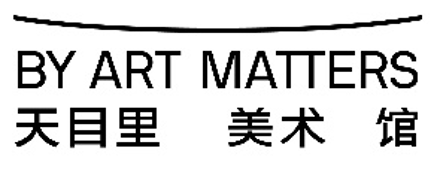 天目里美术馆（BY ART MATTERS）标志